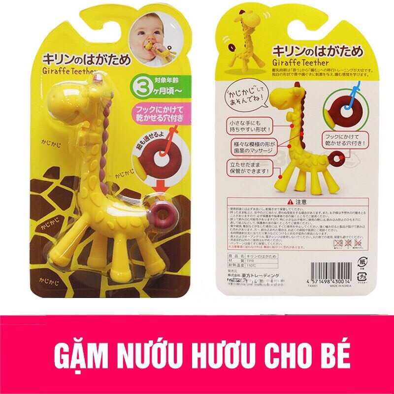 Gặm Nướu Hươu An Toàn Cho Bé