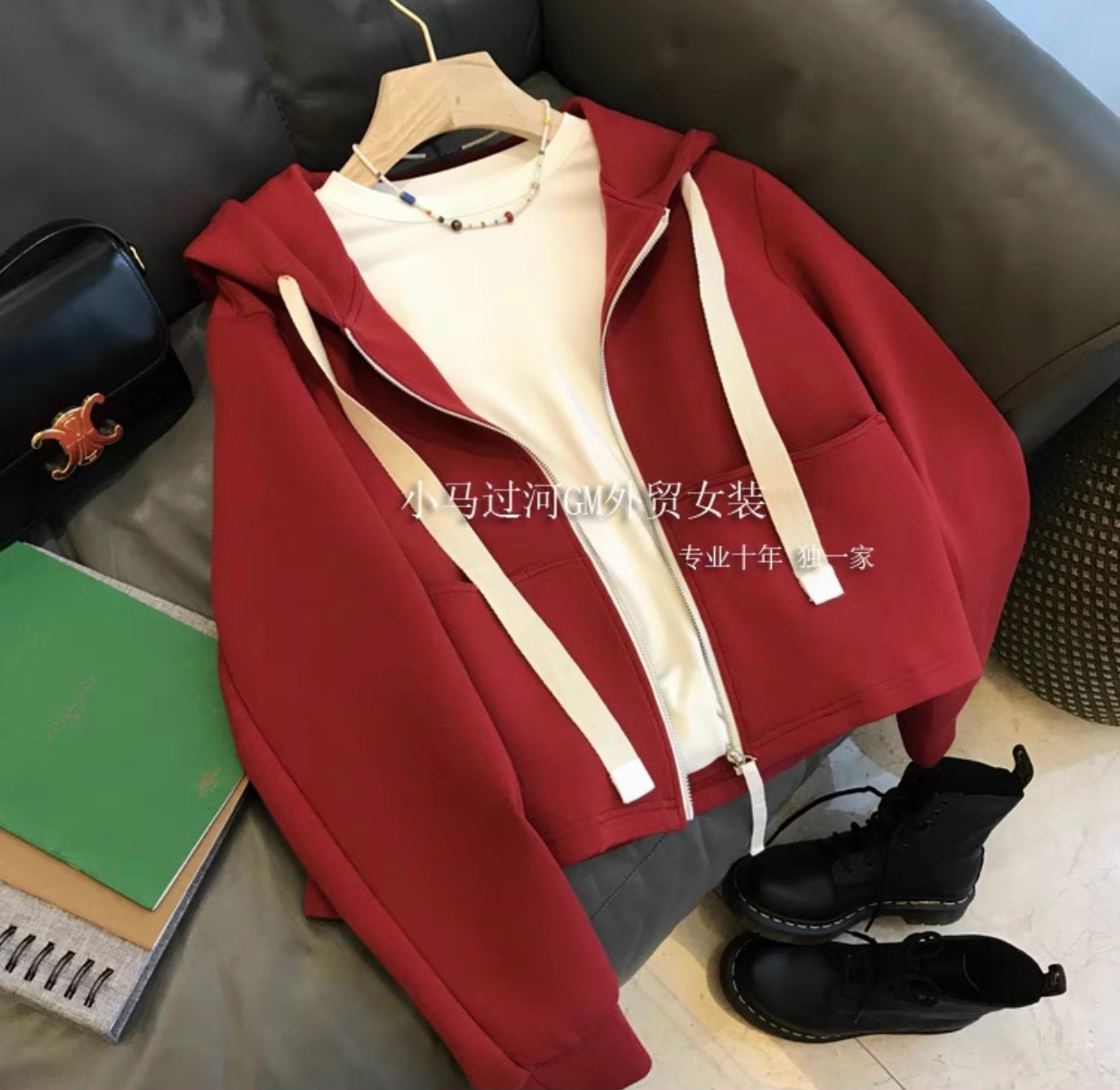 Áo khoác hoodie nỉ dáng unisex nữ lửng cute croptop tay phồng siêu đẹp cực teen - u54