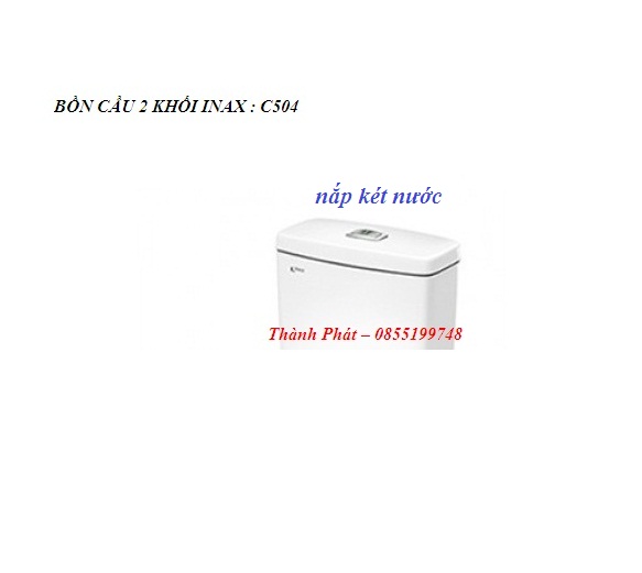 [Genuine] cap safe water tank Inax, full code