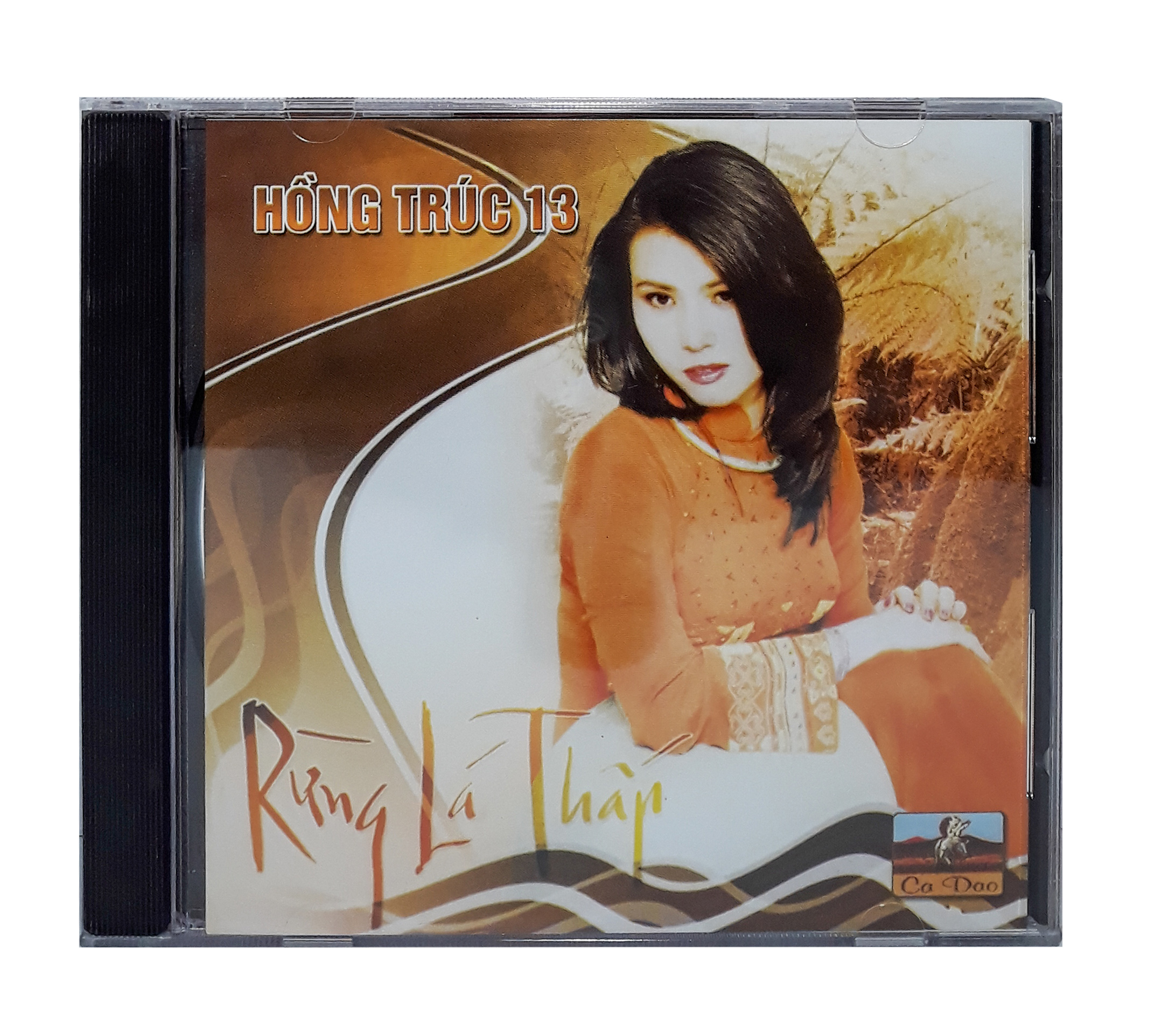 Hồng trúc 13 - rừng lá thấp