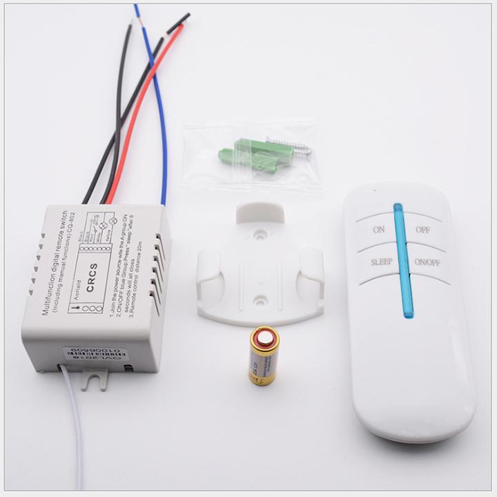 Bộ công tắc điều khiển từ xa rf 1 cổng màu trắng, có thể hẹn giờ tắt đèn