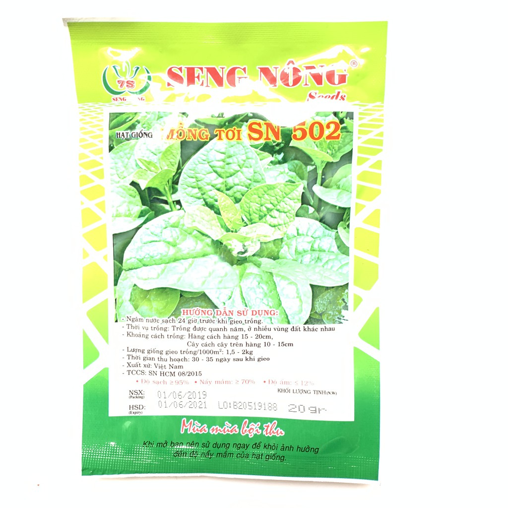 Hạt Giống Rau Mồng Tơi 20Gr