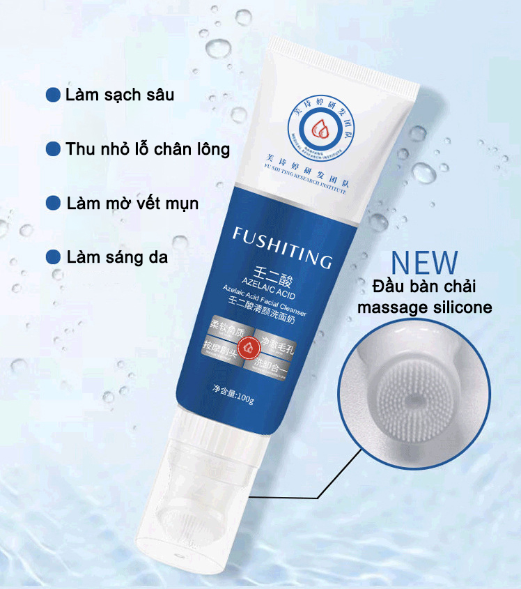 【💯Hàng thật】Sữa rửa mặt FUSHITING Azelaic Acid 100g