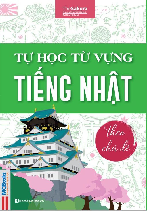 Fahasa - tự học từ vựng tiếng nhật theo chủ đề