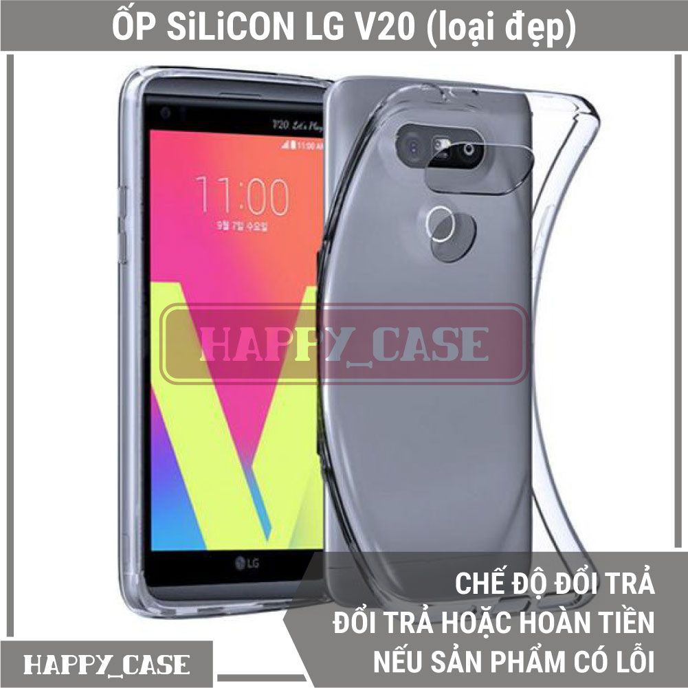 Ốp Lưng Điện Thoại LG V20 (Loại Đẹp) Thin Transparent Silicon