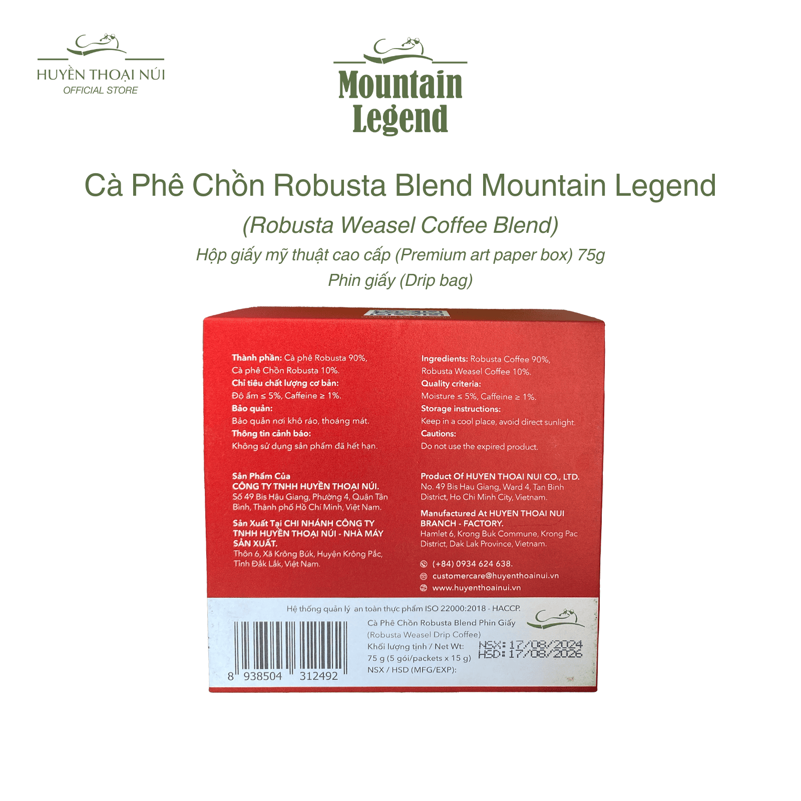 Cà Phê Chồn Cao Cấp Mountain Legend – 10% Real Civet Robusta & 90% Selected Beans Fine Robusta - Hộp 5 Phin Giấy
