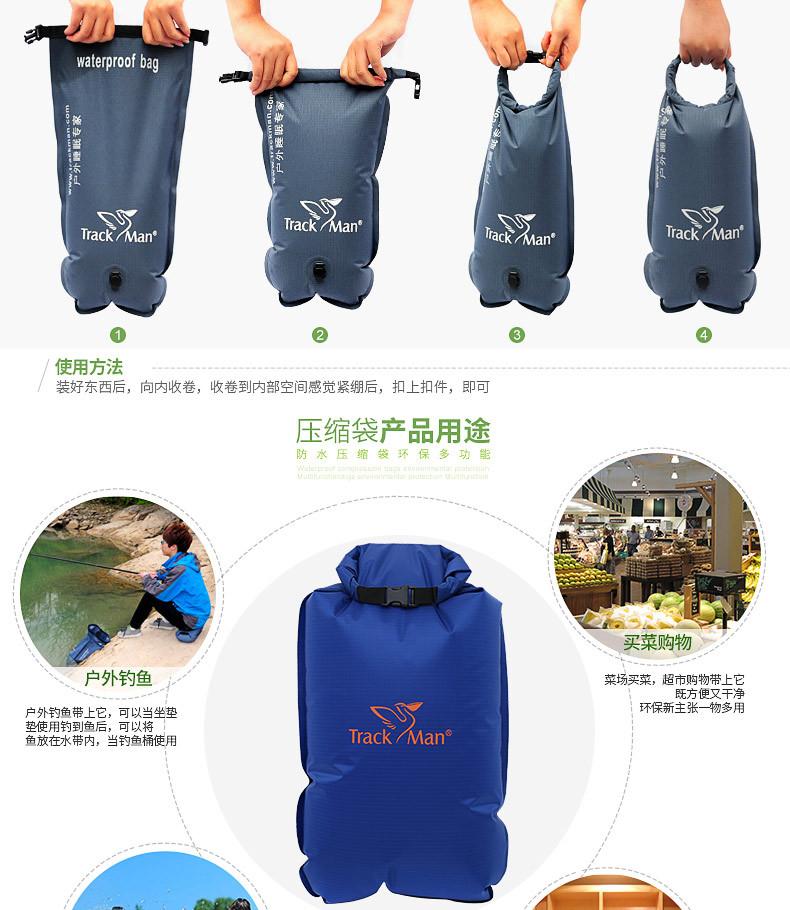 Túi đựng đồ chống thấm Trackman Tm6113