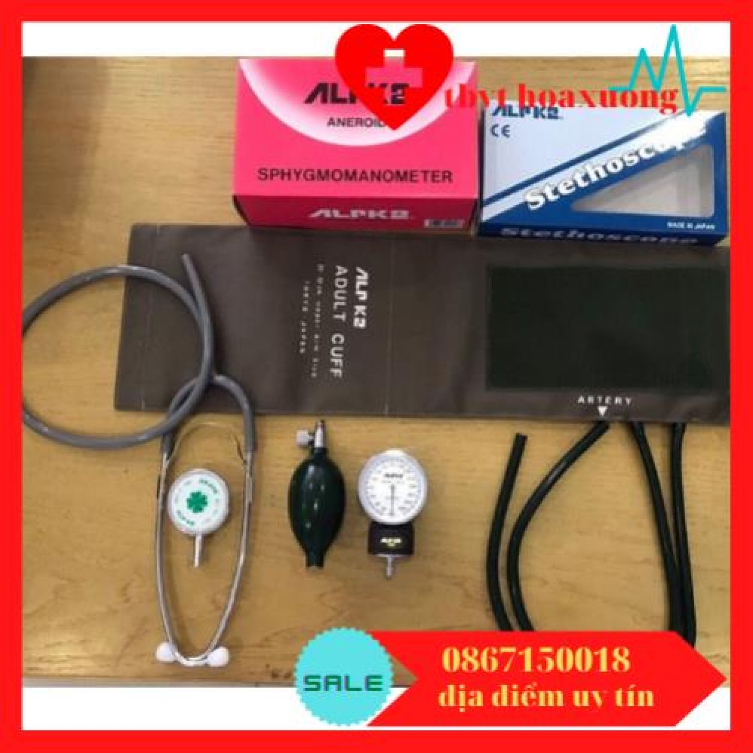 Máy Đo Huyết Áp Cơ Cao Cấp Nhật Bản - ALPK2