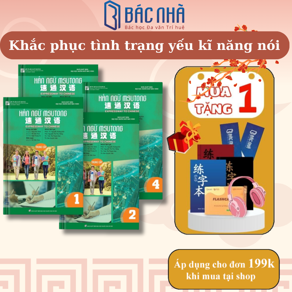 Sách học tiếng Trung MSUTONG trung cấp