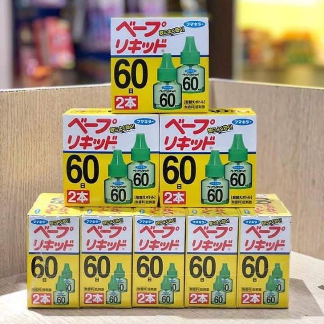 Tinh dầu đuổi muỗi Nhật Bản 60 ngày (2 lọ)