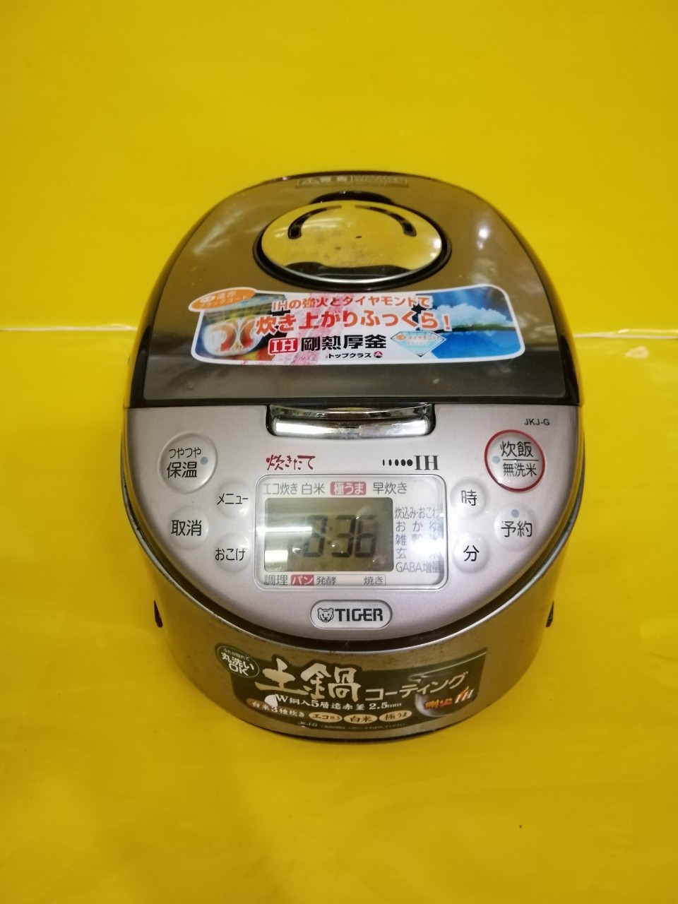 Nồi cơm nội địa Nhật cao tần (IH) Tiger JKJ-G100 (1.0L) (08017)
