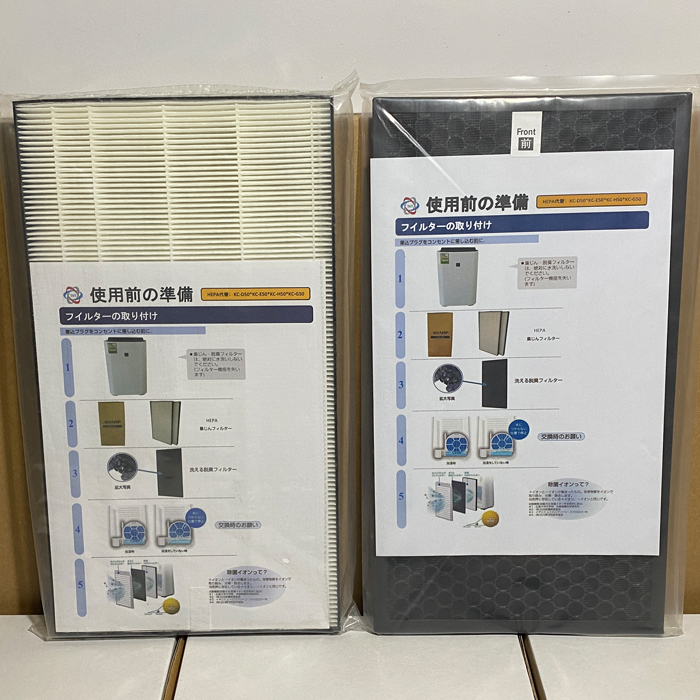 Màng lọc máy lọc khí Sharp KC-G40EV, KC-G50EV