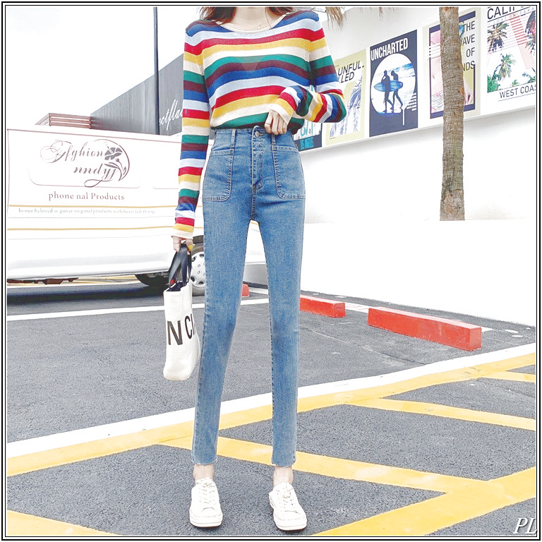 Quần jean nữ 1 cúc + 2 túi kiểu vuông bầu lưng cao qua rốn ms126-31