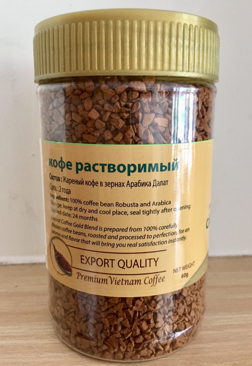 Cà phê hòa tan sấy lạnh Gold Blend hũ 100g
