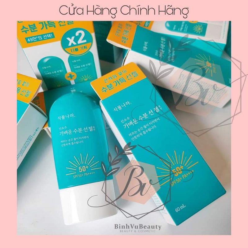 KEM CHỐNG NẮNG XANH OXYGEN WATER 60ML
