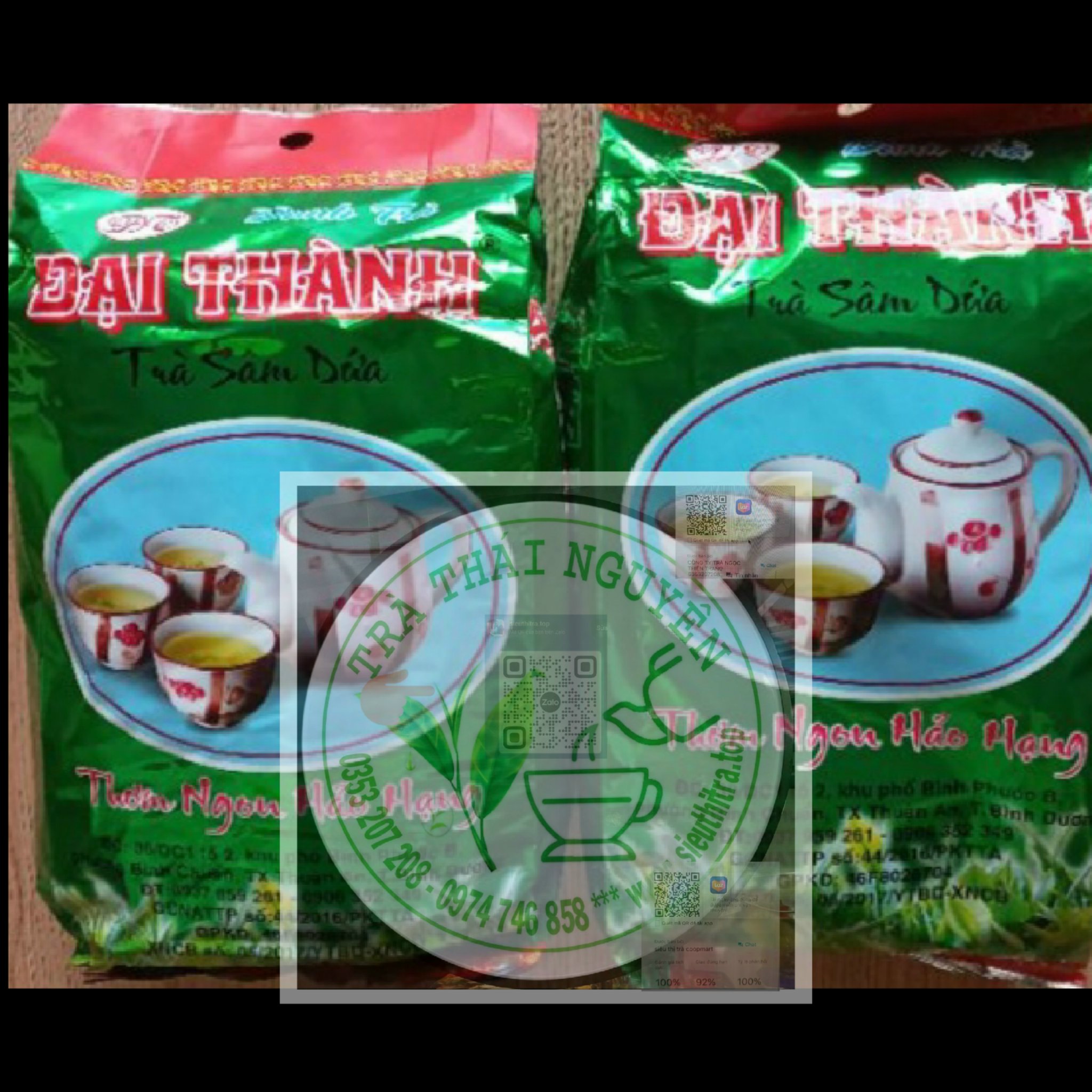 TRÀ ĐẠI THÀNH LÀI 300G