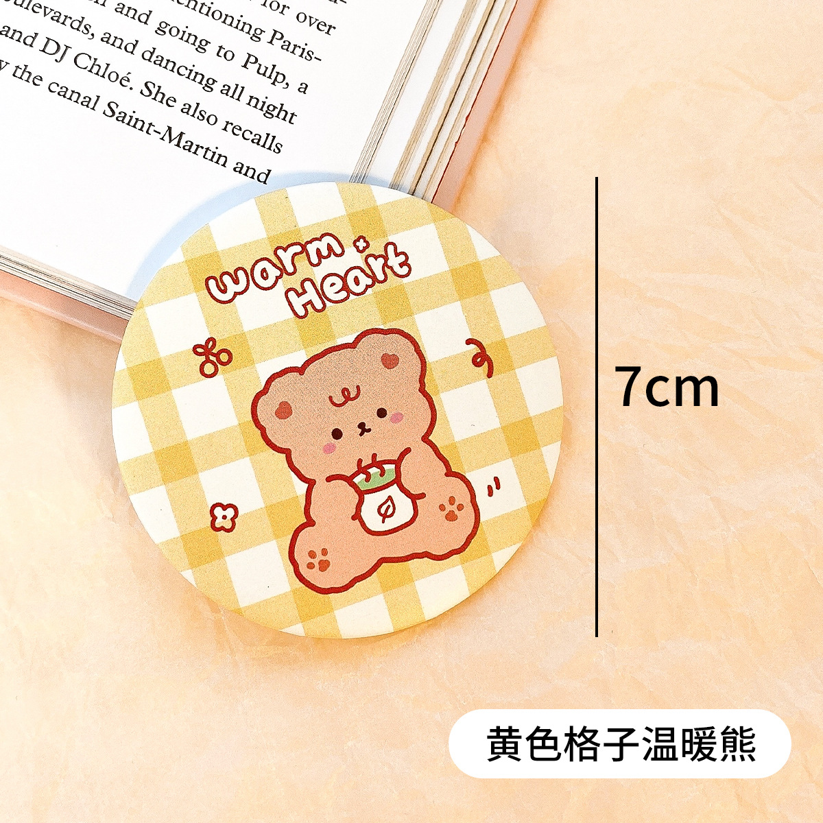 Gương Tròn Mini Cầm Tay - Gương Vuông Nhỏ Trang Điểm Siêu Cute Bỏ Túi Hàn Quốc Tiện Lợi Viền Kim Loại DUHU G03 G01