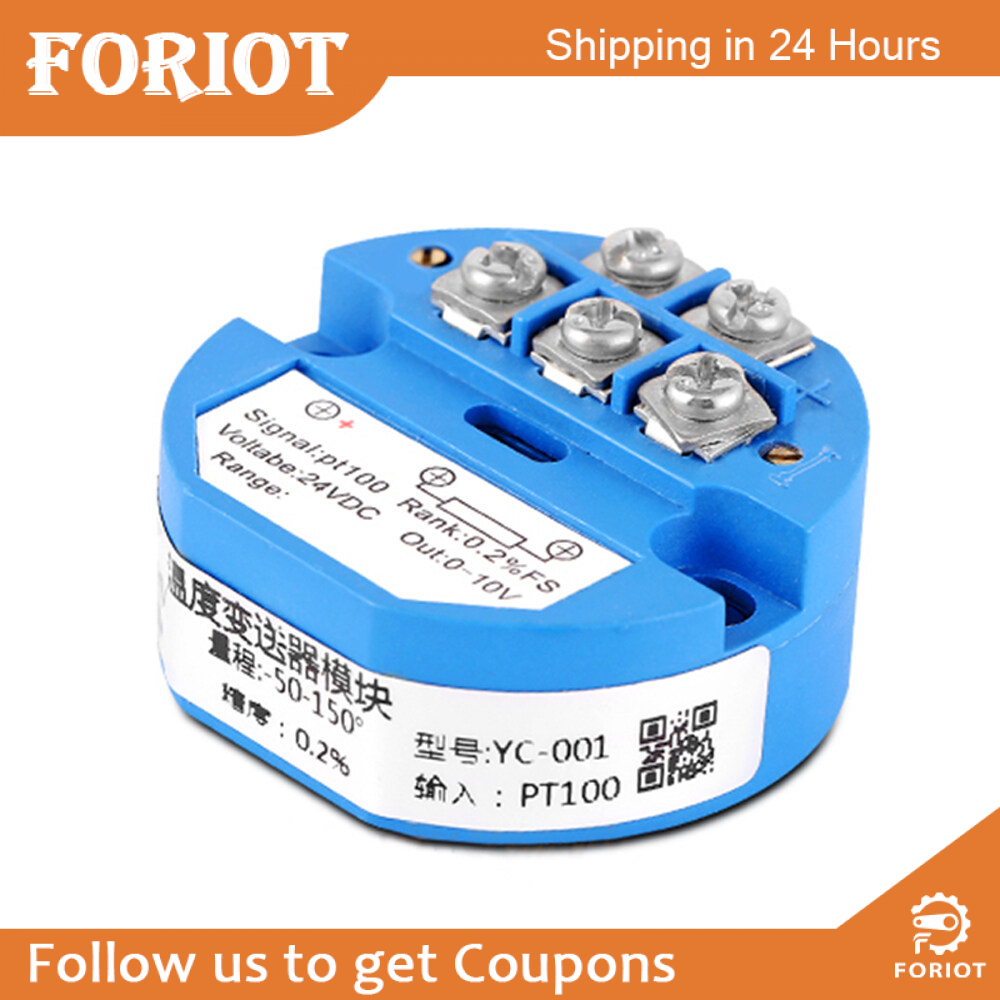 Foriot PT100 Temperature Sensor Temperature Transmitter Isolated Detector Module -40~ 120 Degree -4-20MA 24V