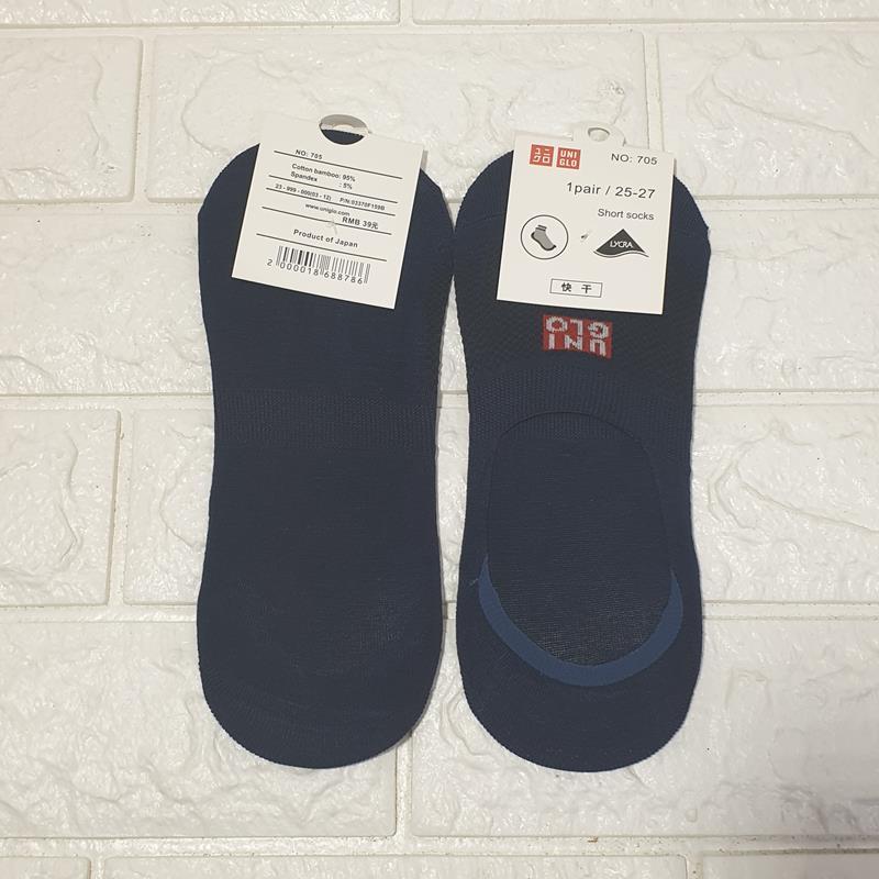 TẤT HÀI MUJI NAM XUẤT NHẬT SET 10