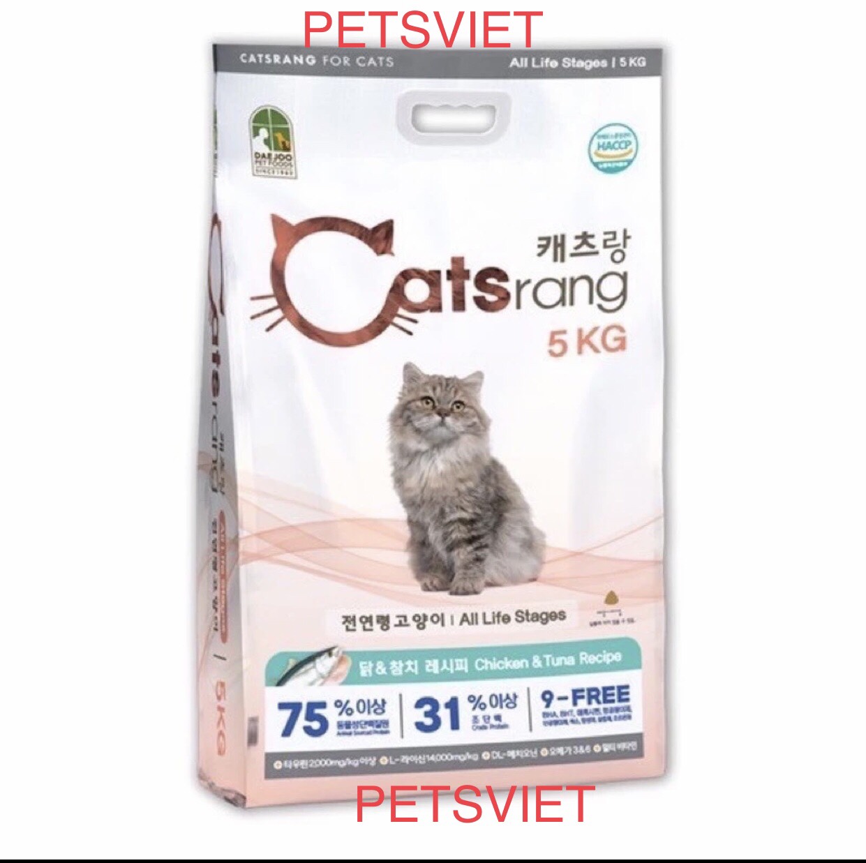 Catsrang 5kg-Catpy 5kg-Catpy hỗ trợ tiêu búi lông-ngăn ngừa sỏi thận