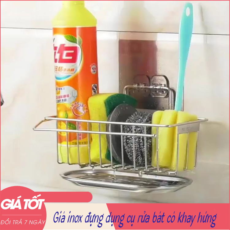 Giá inox đựng dụng cụ rửa bát dán tường, giỏ để rẻ rửa bát, giỏ đựng rẻ rửa bát, giỏ đựng đồ rửa bát có khay hứng nước-GIỏ đựng đồ nhà bếp (Bạc)