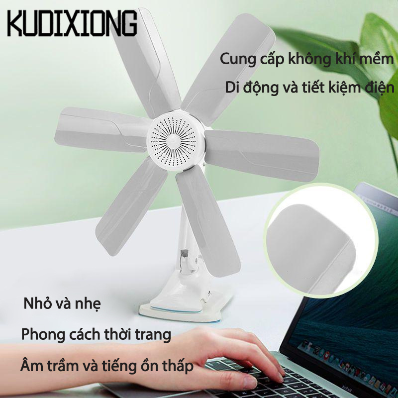 Kudixiong small fan blade mute table fan powerful wind mini fan