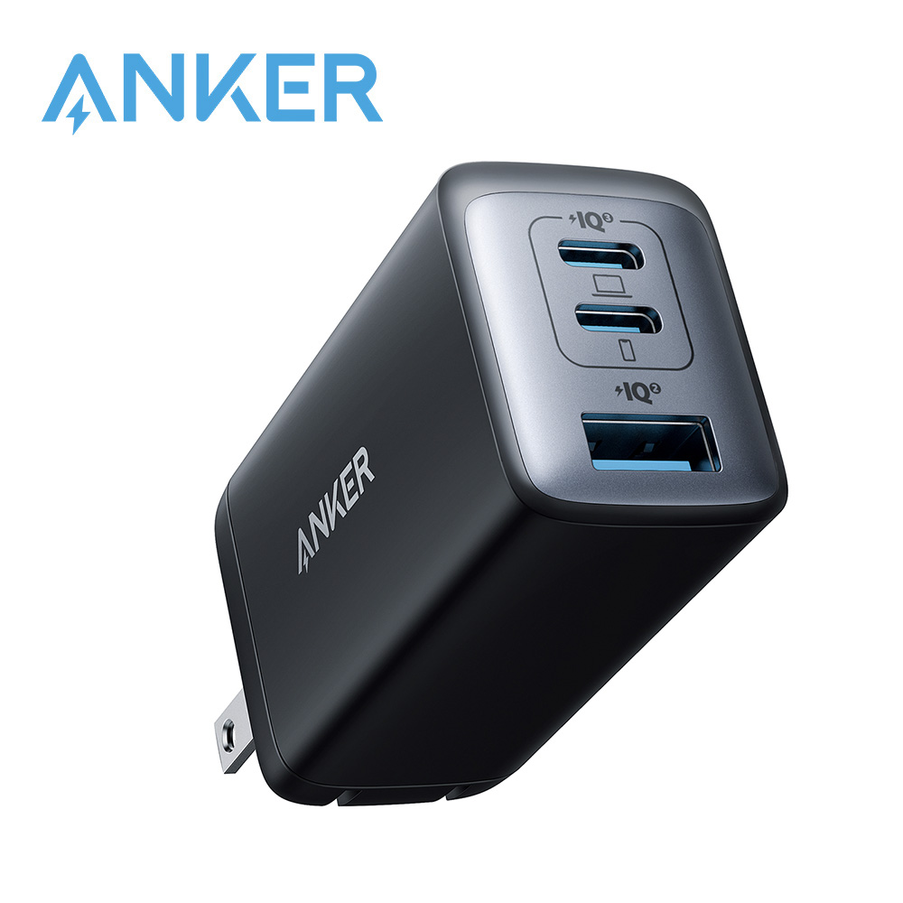 Anker 735 Nano II PD 65W Charger GaN 65W PPS Fast Charger for MacBook Pro