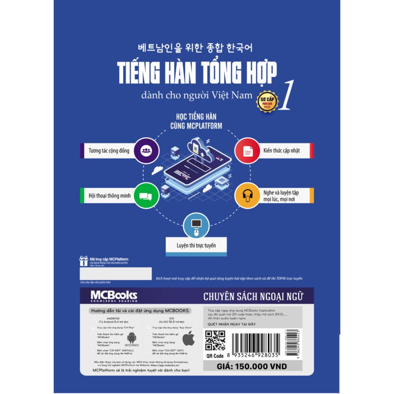 Sách - Tiếng Hàn Tổng Hợp Dành Cho Người VIệt Nam - Sơ cấp 1