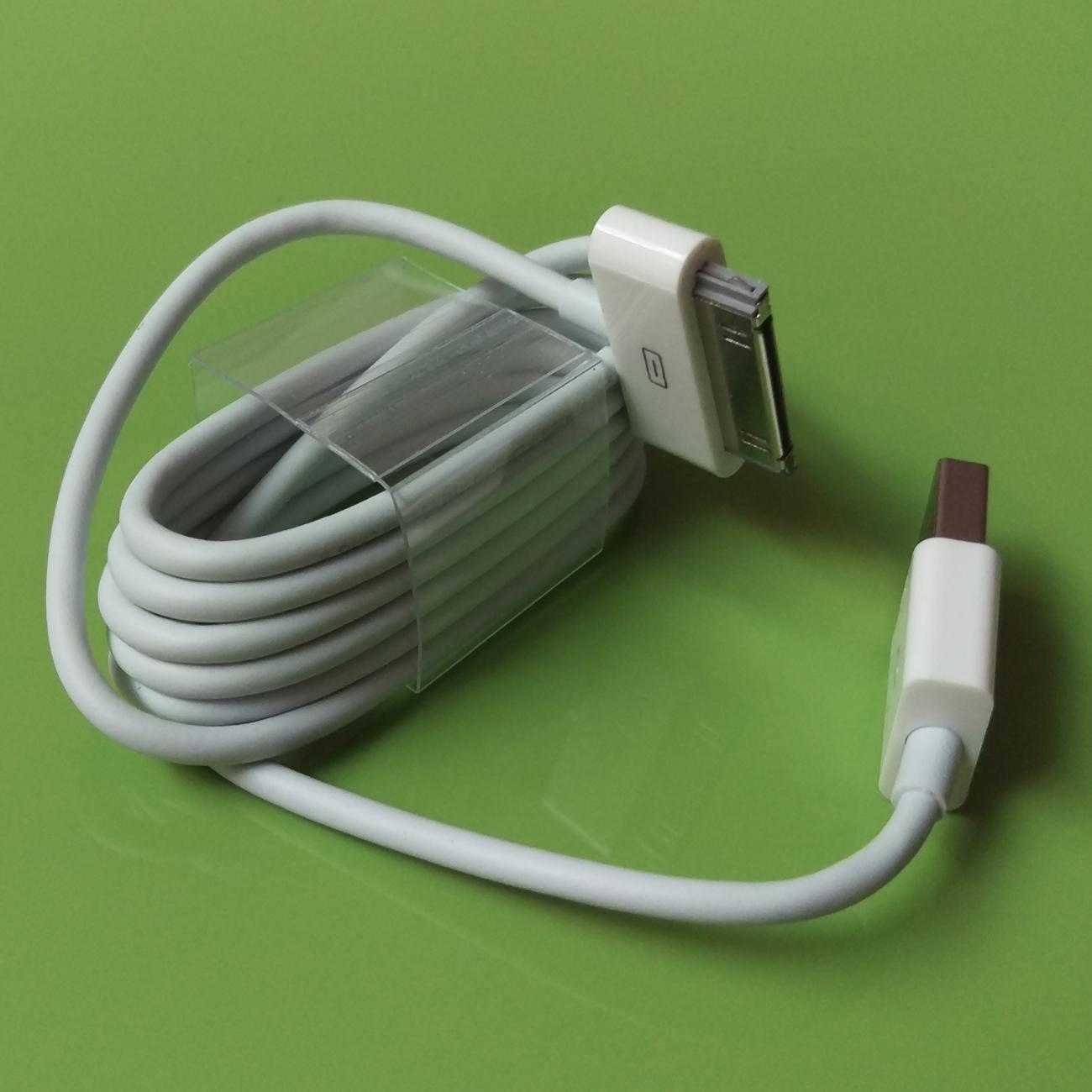 CÁP DỮ LIỆU IP4 - IP4S new