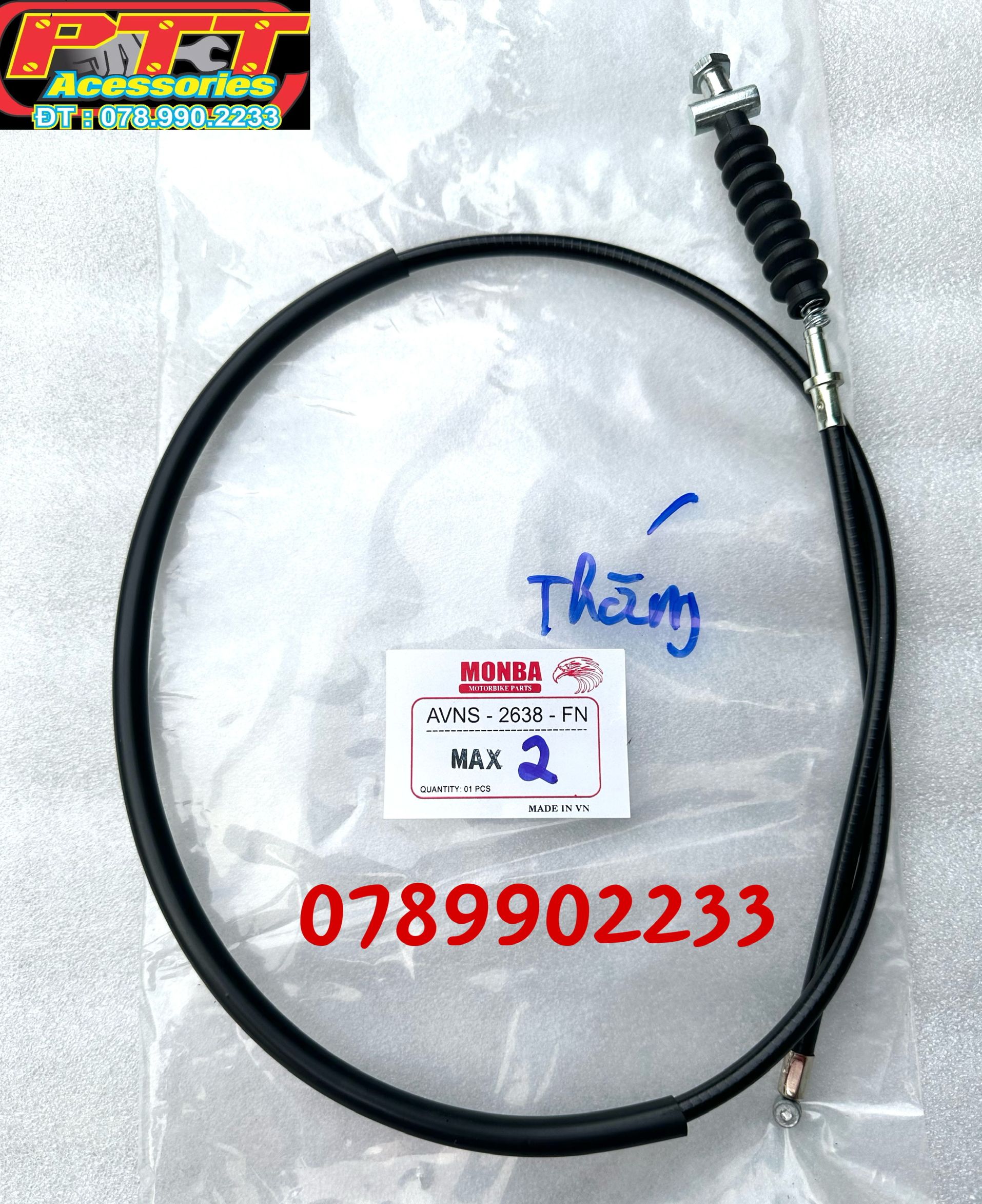 Dây thắng xe max 2