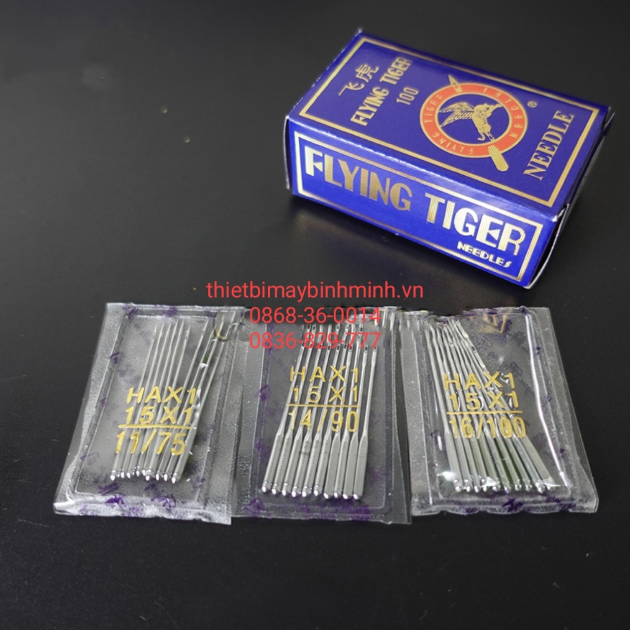 Kim máy may gia đình HAx1 đủ size