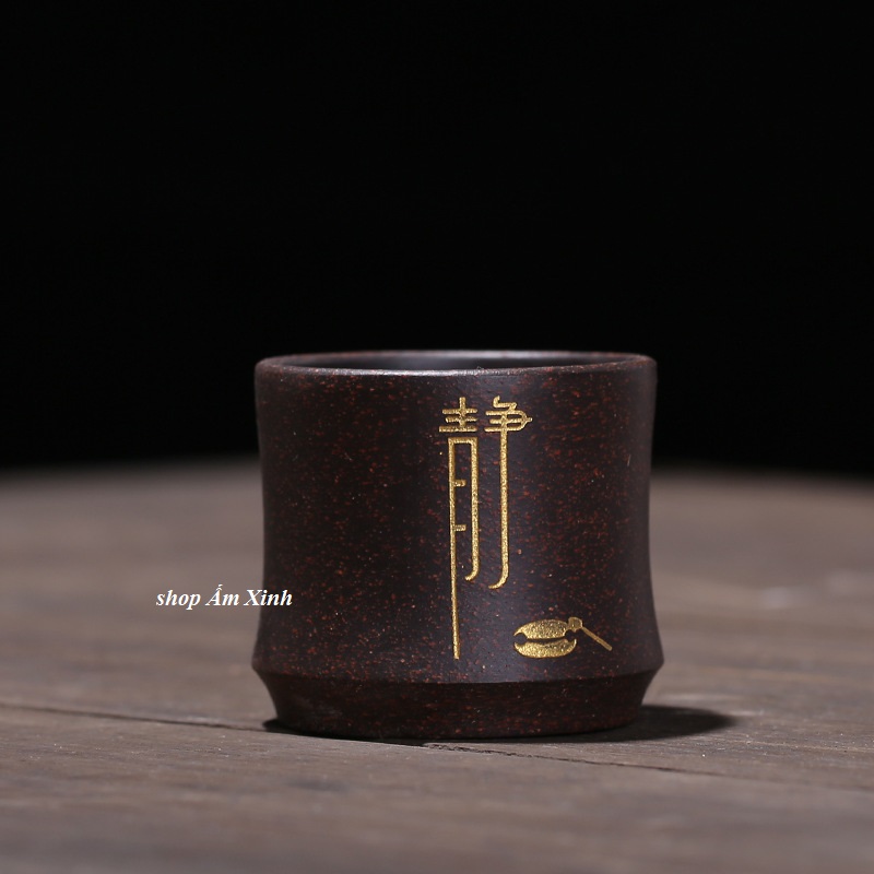 Chén tử sa Nghi Hưng (Bộ 04 chén)
