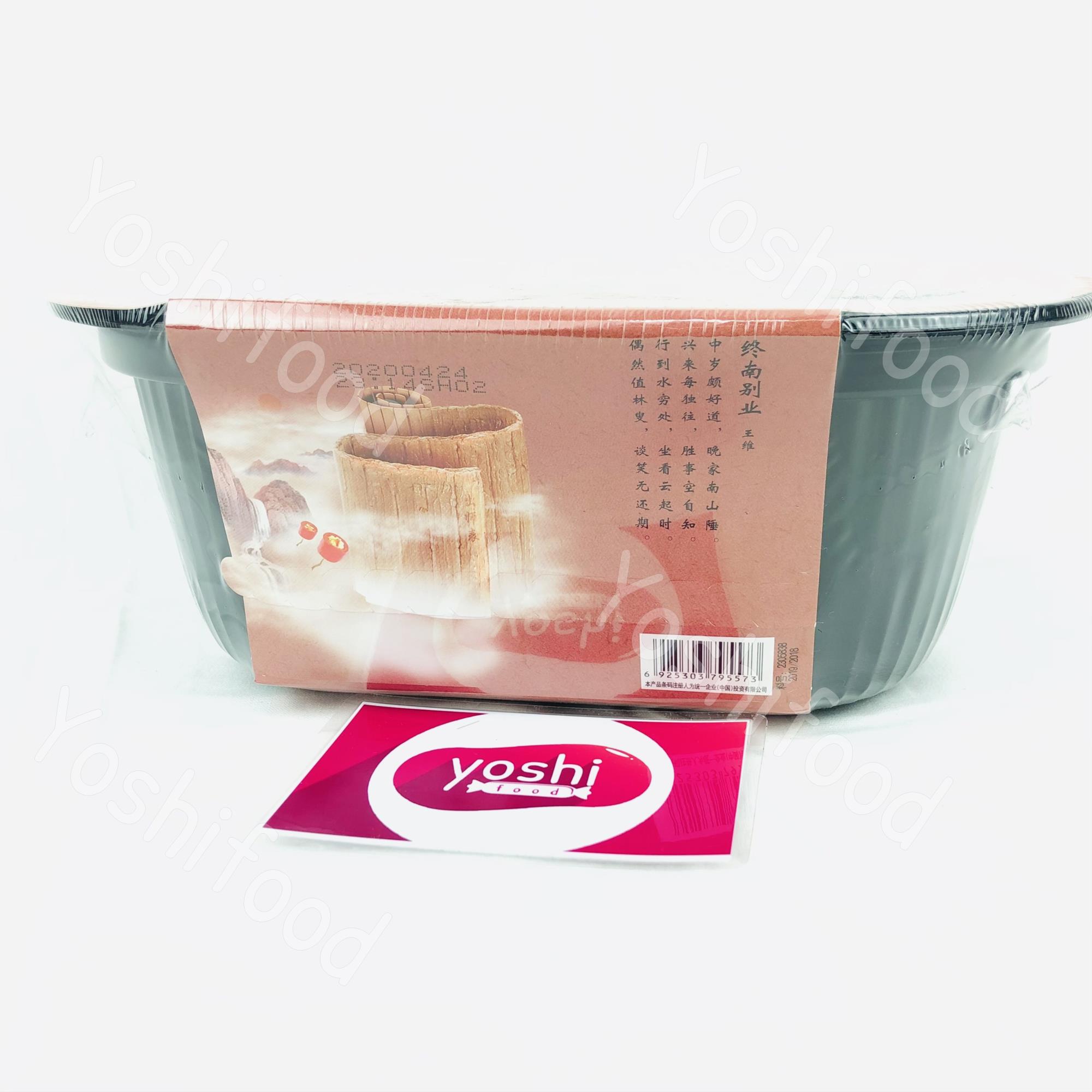 [Tiêu Chiến] [Sẵn] Cơm Tự Sôi Bò Xào Ớt Tứ Xuyên