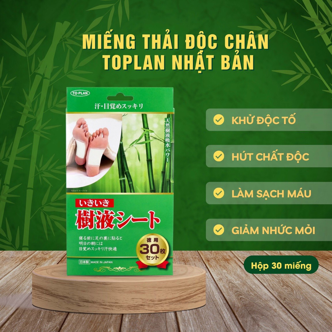Miếng dán thải độc gan bàn chân Kenko 30 miếng