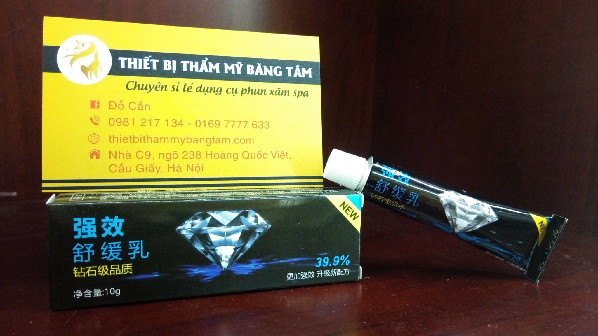 tê tag hàn quốc .tê cầm máu .nước mô trong 1p
