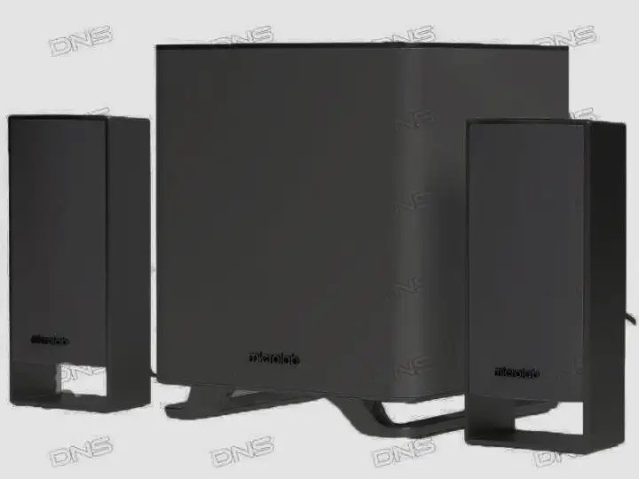 microlab m600bt