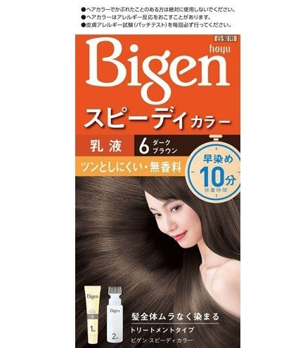 Thuốc Nhuộm Tóc BIGEN Nhật Bản #06 Màu Nâu SOCOLA