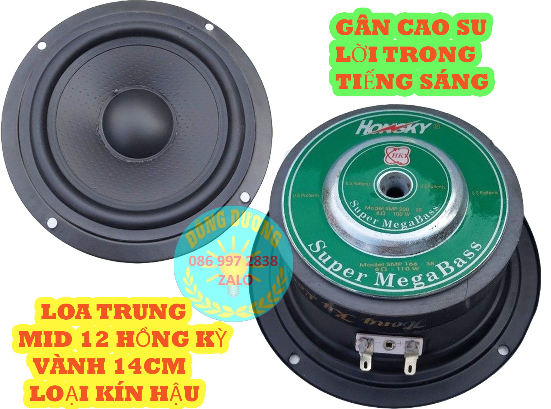 Một củ loa mid 12 hồng kì đen - loa trung 12 kín hậu - củ loa trung rời