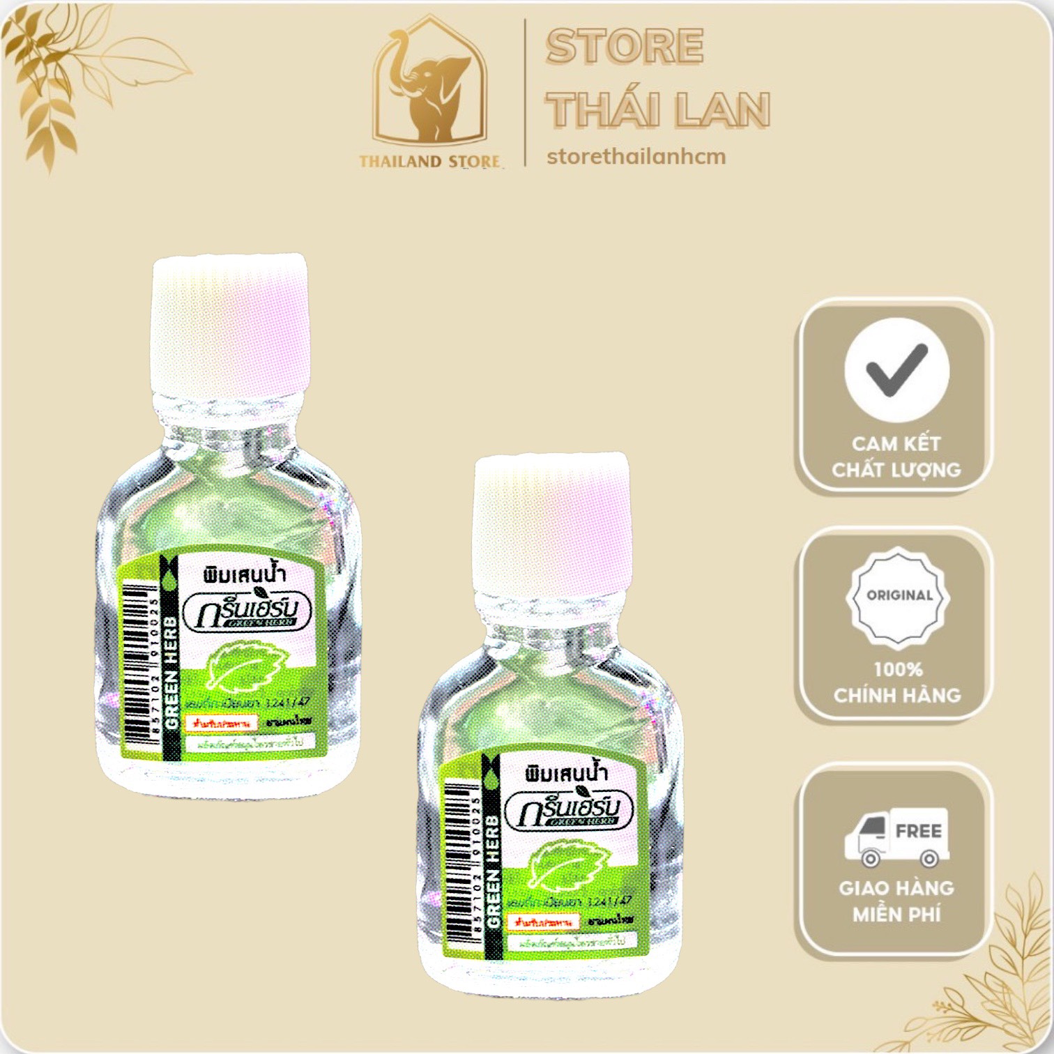 Lọ xanh lá - dầu gió khuynh diệp green herb 3cc