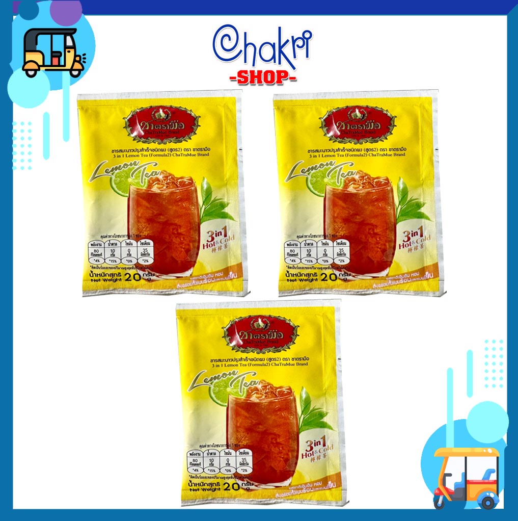 Trà sữa Thái đỏ, Thái xanh, Trà chanh Chatramue Thái Lan (gói lẻ 20g)