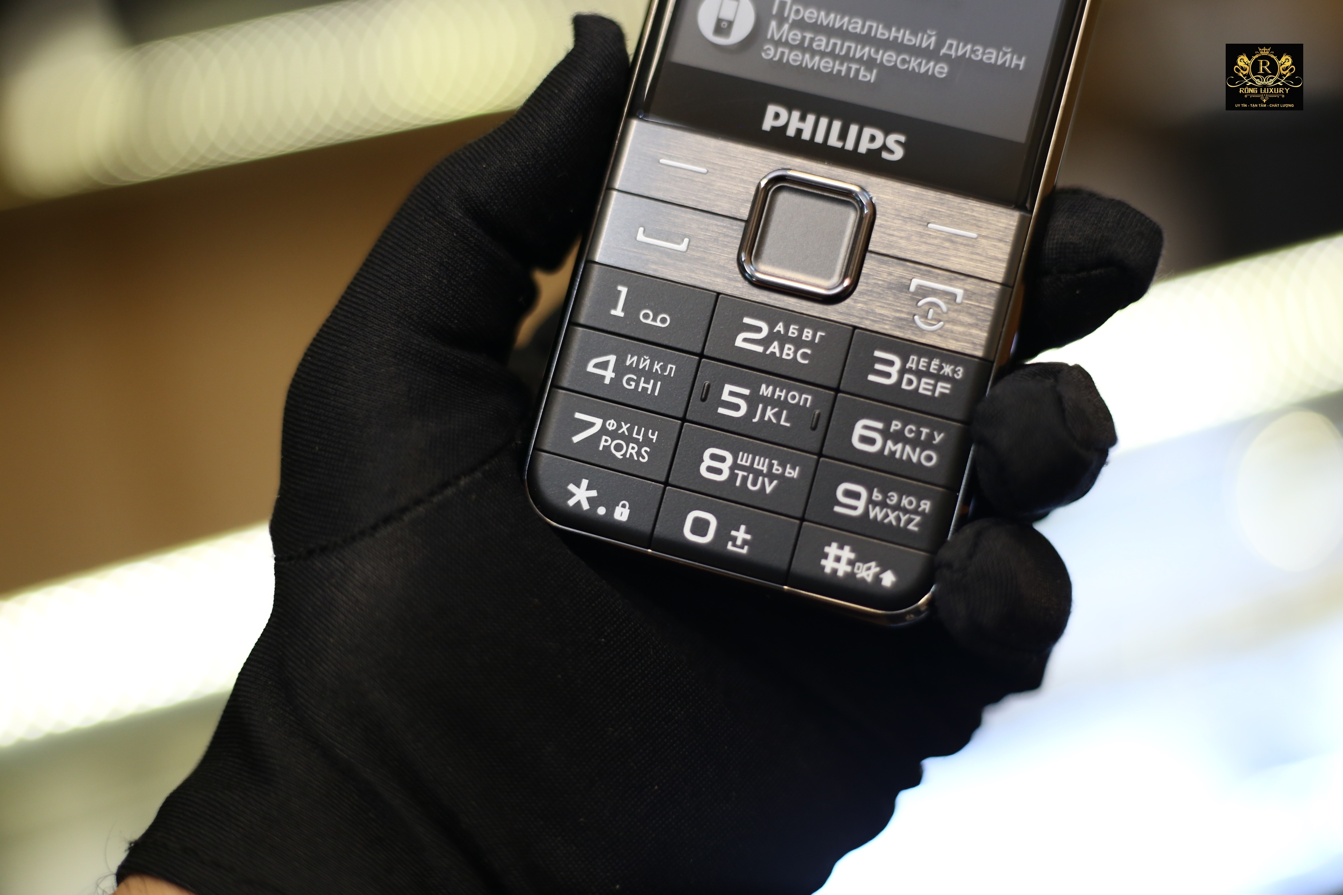 Philips Xenium E590 Xách Tay Nga New Fullbox