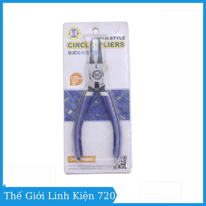 Kìm phanh, kìm mở phe C-Mart (phanh ra) đa năng