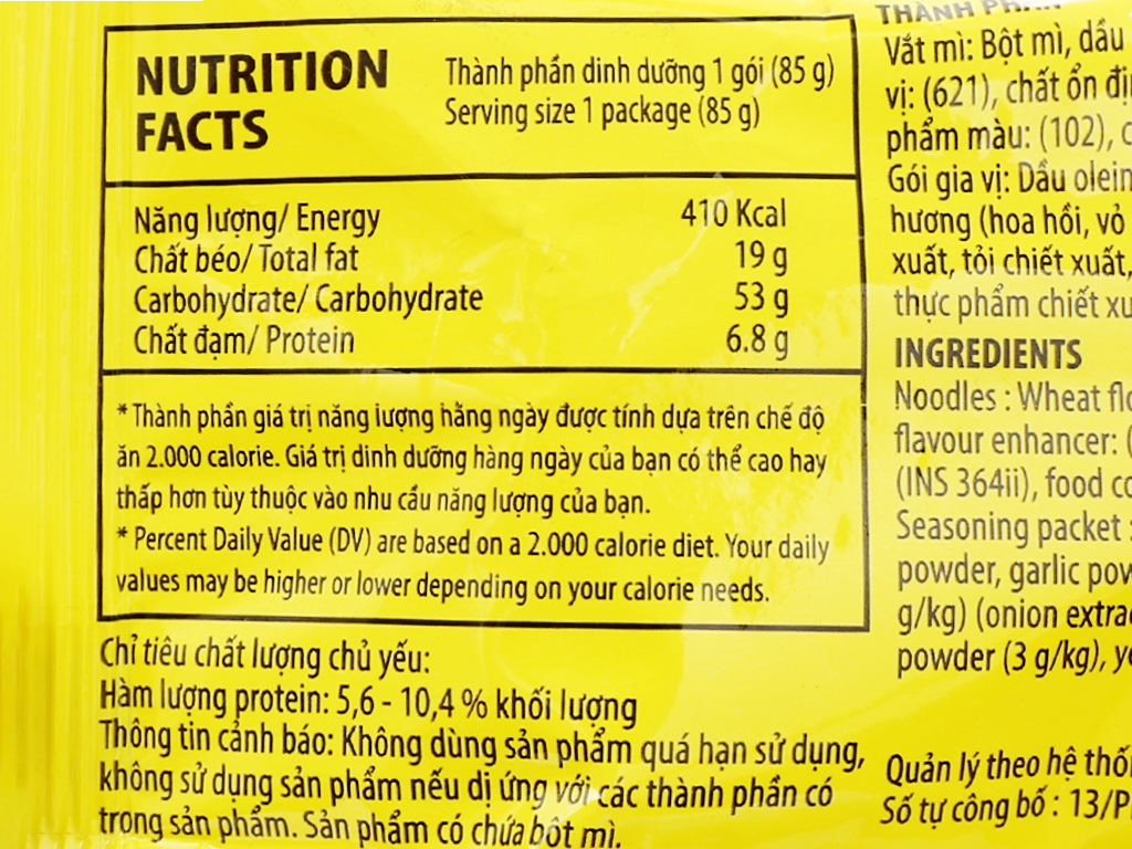 Thùng 30 gói mì A-One sa tế 85g