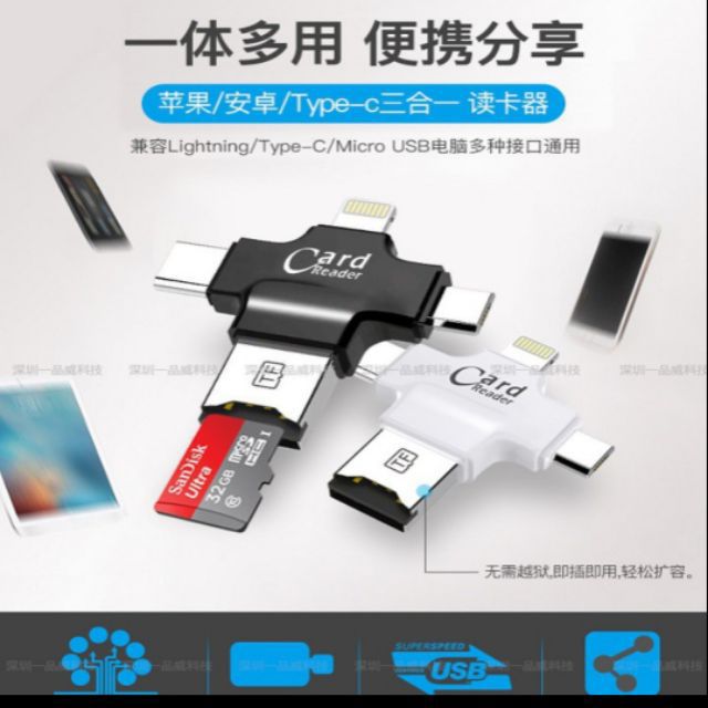 Đầu Đọc Thẻ Nhớ Micro Sd Tf Cho Android Iphone 7 6S 8 Plus 4In1 Siêu Tiện Dụng