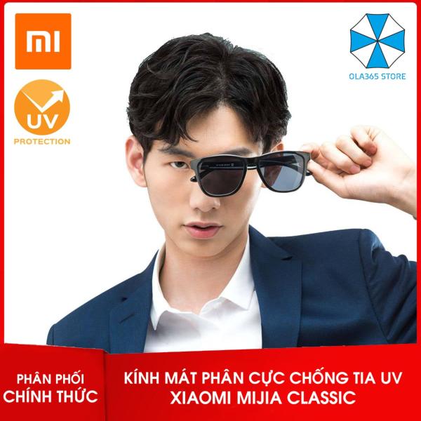 Giá bán Kính mát phân cực chống tia UV Xiaomi Mijia Classic TYJ01TS