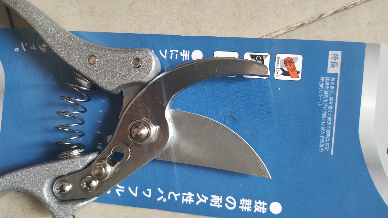 KÉO CẮT CÀNH JAPAN SK5