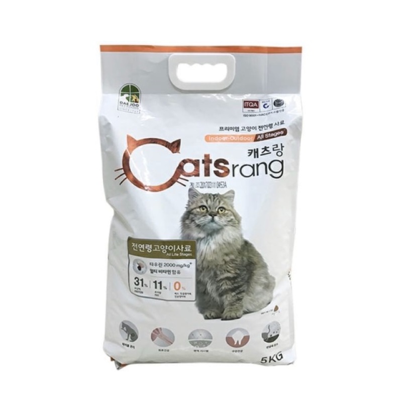 [HCM]Hạt khô Catsrang Hàn Quốc cho mèo gói 5kg