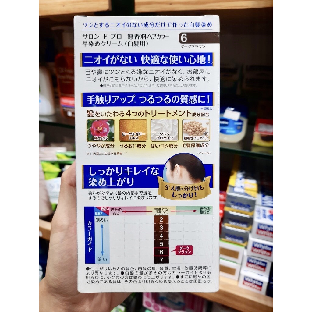 THUỐC NHUỘM TÓC PHỦ BẠC SALON DE PRO CHO PHỤ NỮ KHÔNG MÙI HÔI