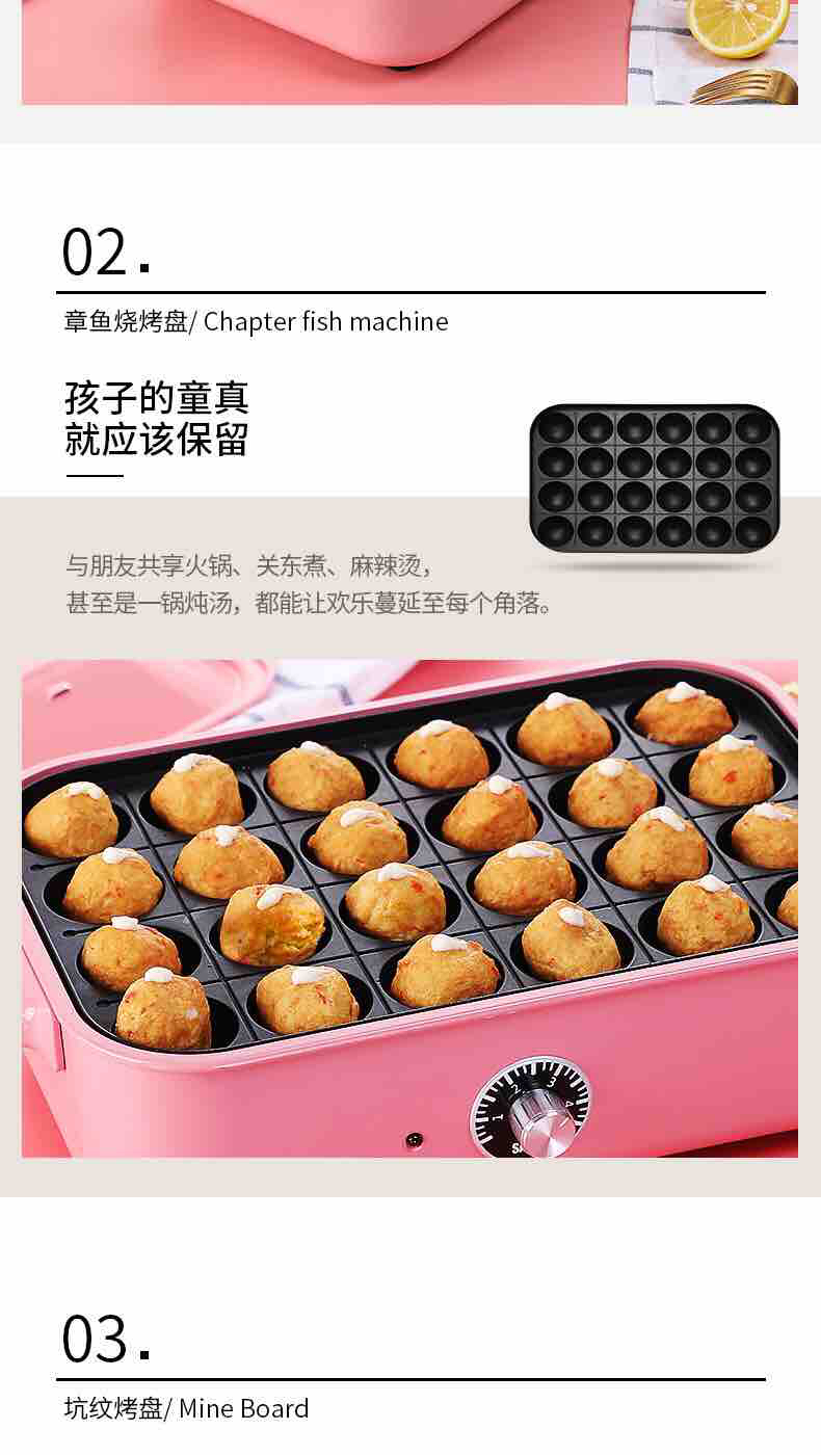 Nồi Đa Năng DAZZI (gồm 5 khay)