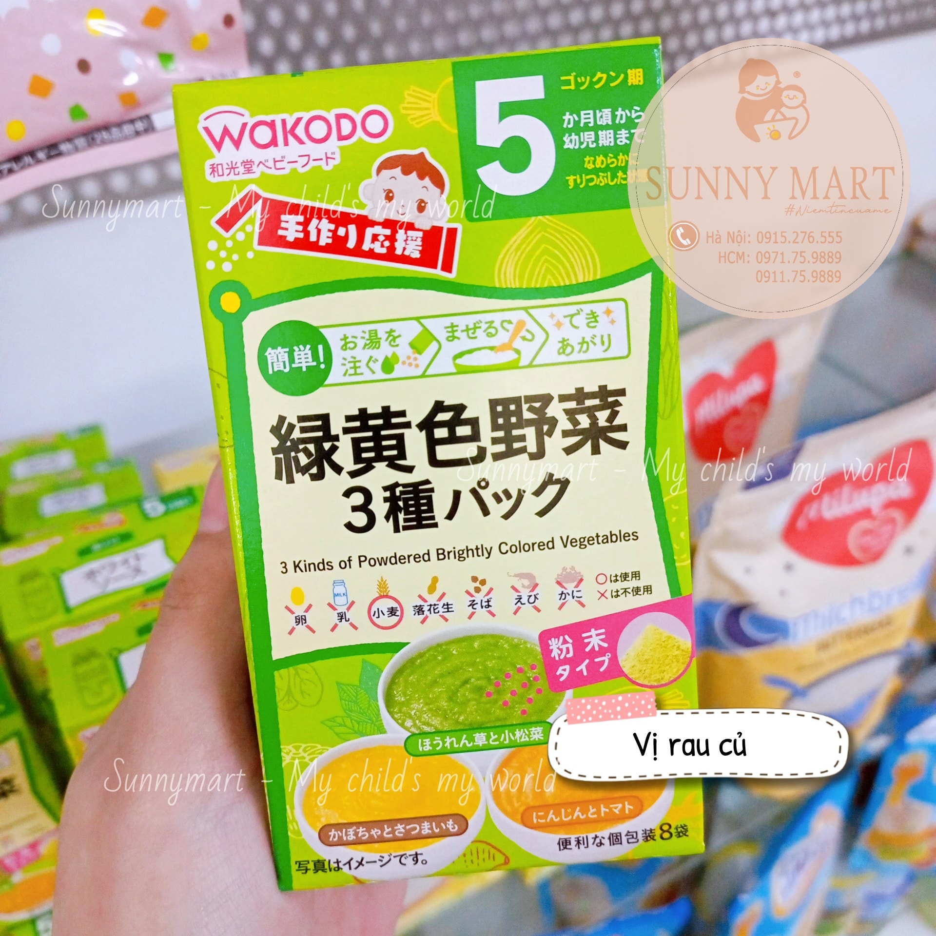 Bột Ăn Dặm - Dashi - Sốt Wakodo Cho Bé Từ 5m+ 7m+